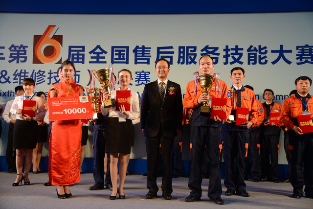 吉利第六届全国售后服务技能大赛圆满落幕