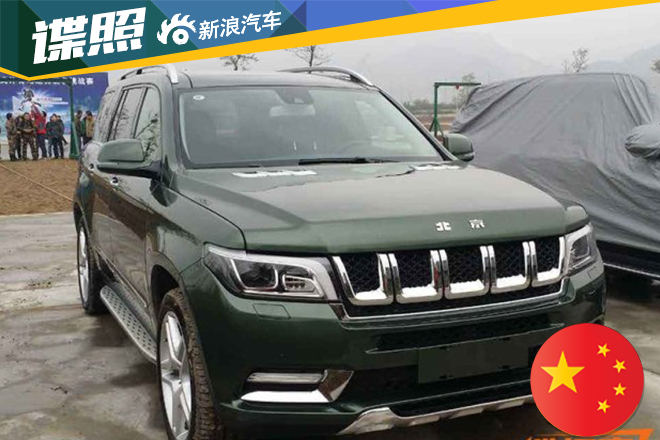 北京BJ90无伪装谍照首曝 哪哪都眼熟！