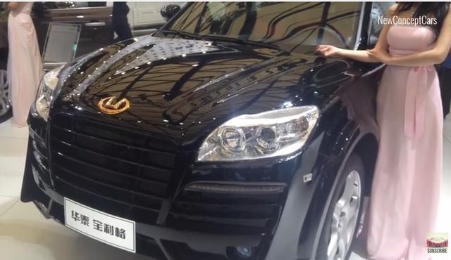 盘点国产厂商让我们以低价享受高端品牌的豪车