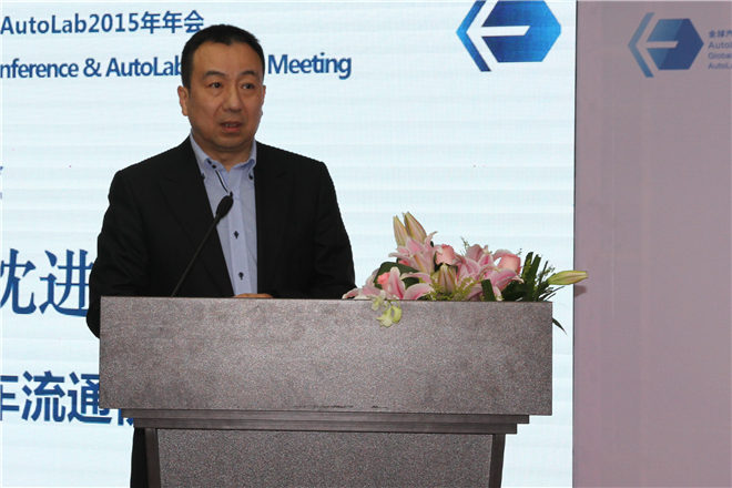 中国汽车流通协会会长 沈进军