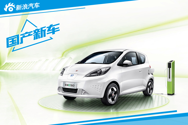 盘点上汽荣威新能源家族人气车型