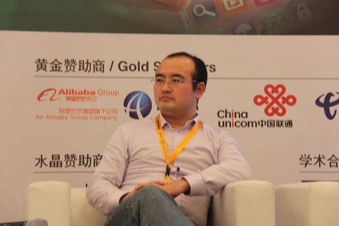 安徽奇瑞汽车销售有限公司品牌与传播部部长助理 梁海明