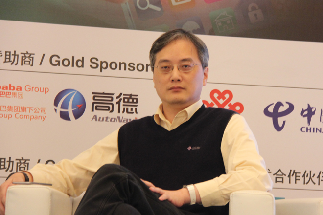 阿里巴巴集团高德软件副总裁 周平