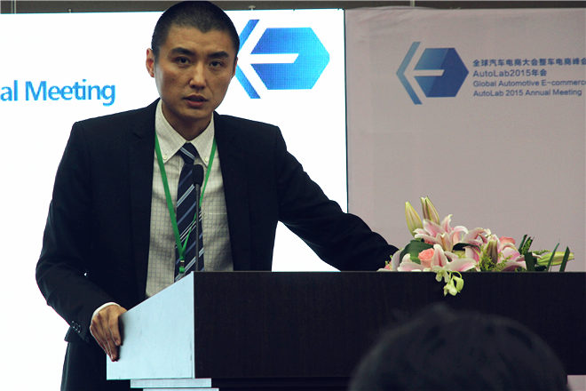 AutoLab创始人 赵奕