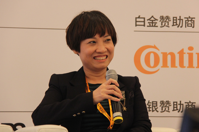 芒果汽车董事长 张志芳