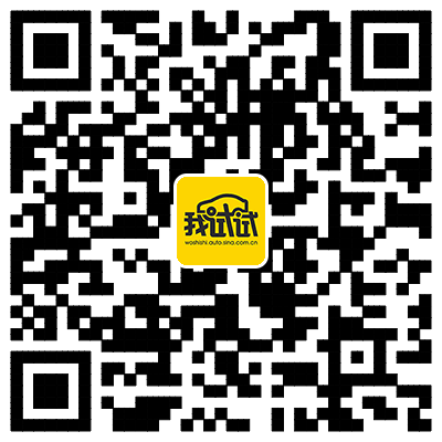 天津也能约试驾啦！热门新车1分钱就开走