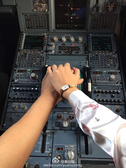 “开车慢一点”！天王秀恩爱，我给满分！