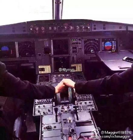 “开车慢一点”！天王秀恩爱，我给满分！