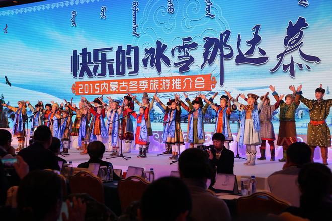 五彩呼伦贝尔合唱团童声合唱表演