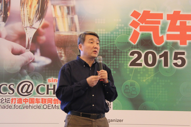 北汽集团总裁助理 荣辉