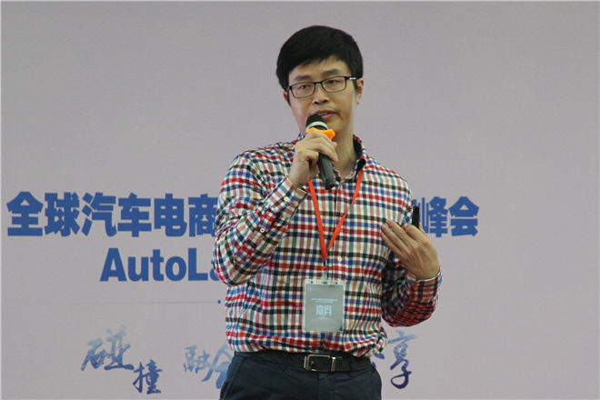 车猫联合创始人 韩光裕