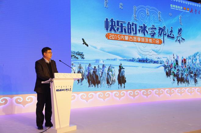 国家旅游局国际司樊文明副司长