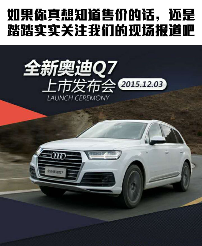 点击关注上市报道