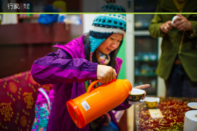 行家：穿越北纬38度神秘藏地