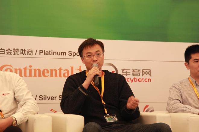 车萝卜（北京乐驾科技有限公司）首席执行官 马斌斌