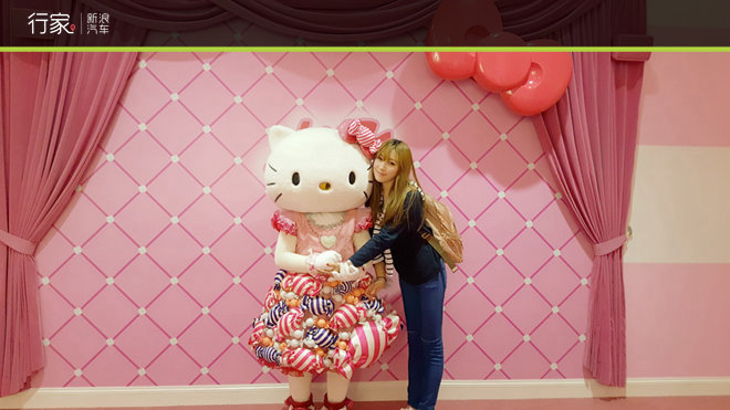 来大阪环球影城邂逅大眼萌小黄人