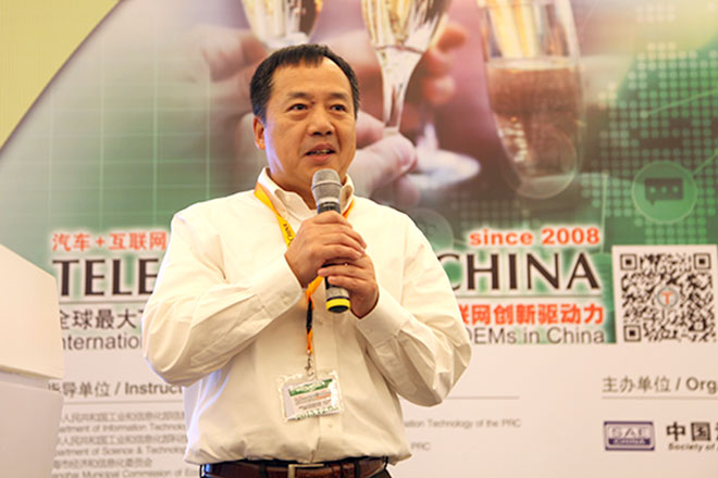 广州汽车集团股份有限公司汽车工程研究院首席专业总师五山分院副院长 黄少堂