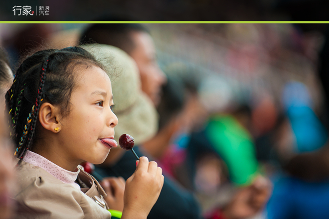 行家：穿越北纬38度神秘藏地