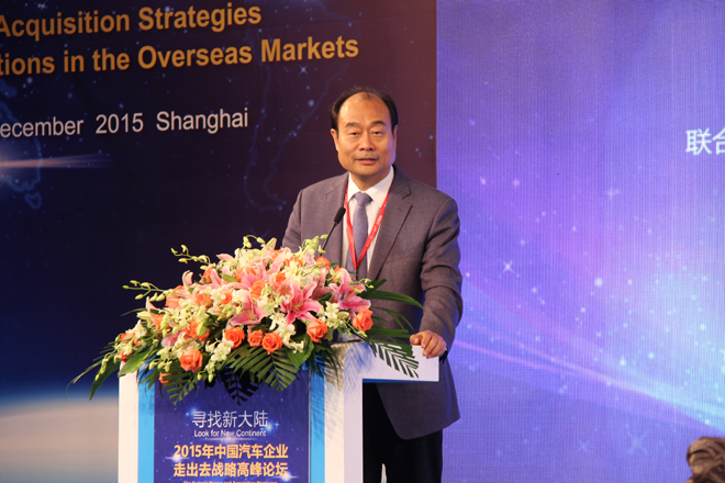 中国汽车工业协会副秘书长 师建华