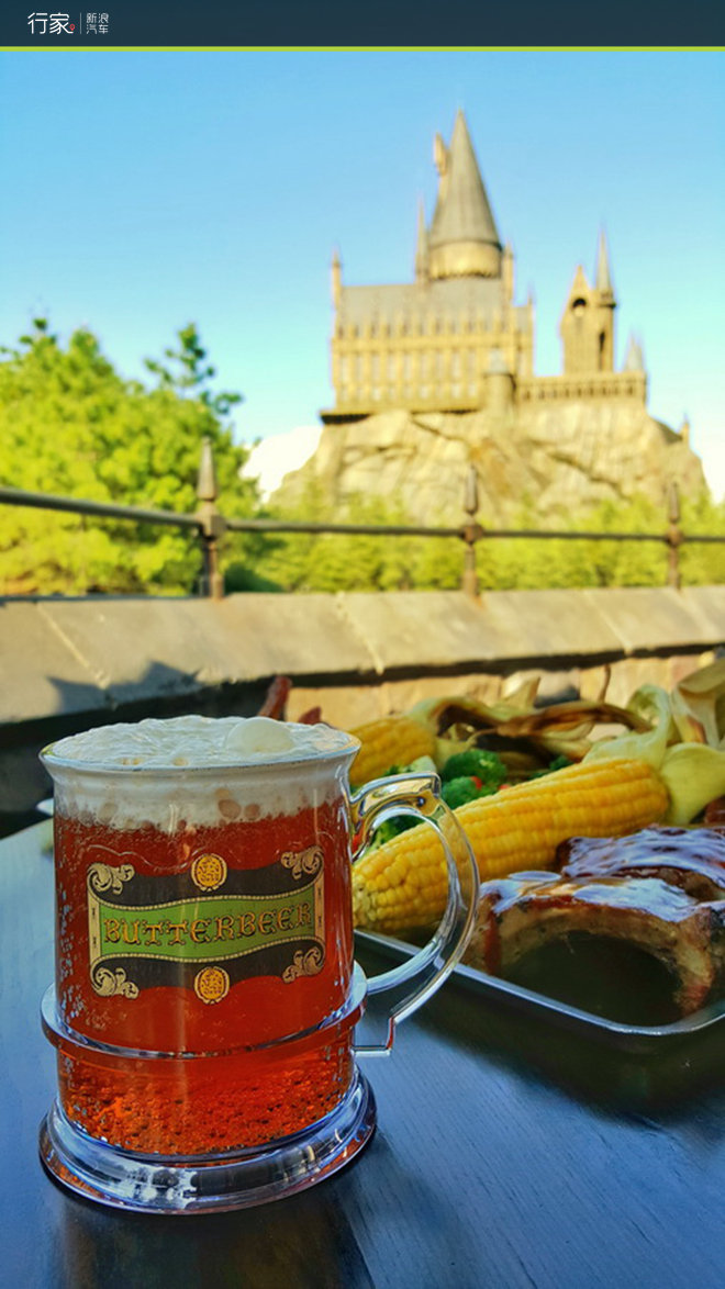 来大阪环球影城邂逅大眼萌小黄人