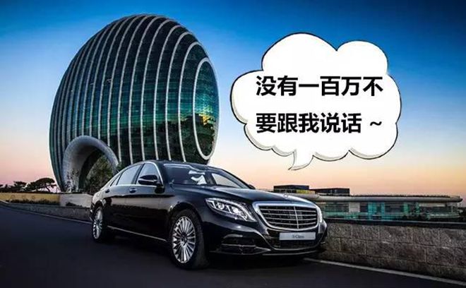 又一拨性价比高 漂亮的车马上来了