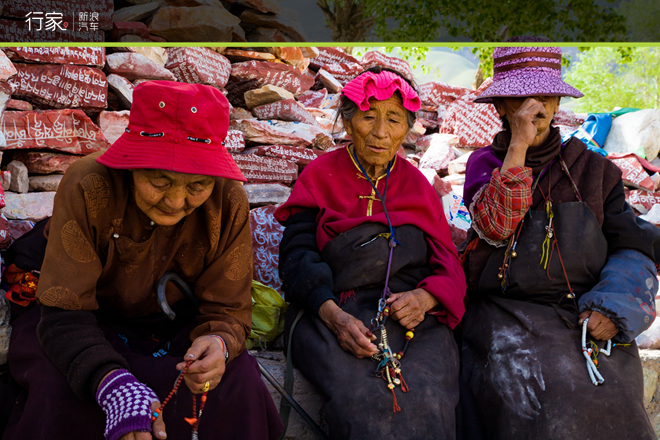 行家：玉树到底有多美 看过这些才知道