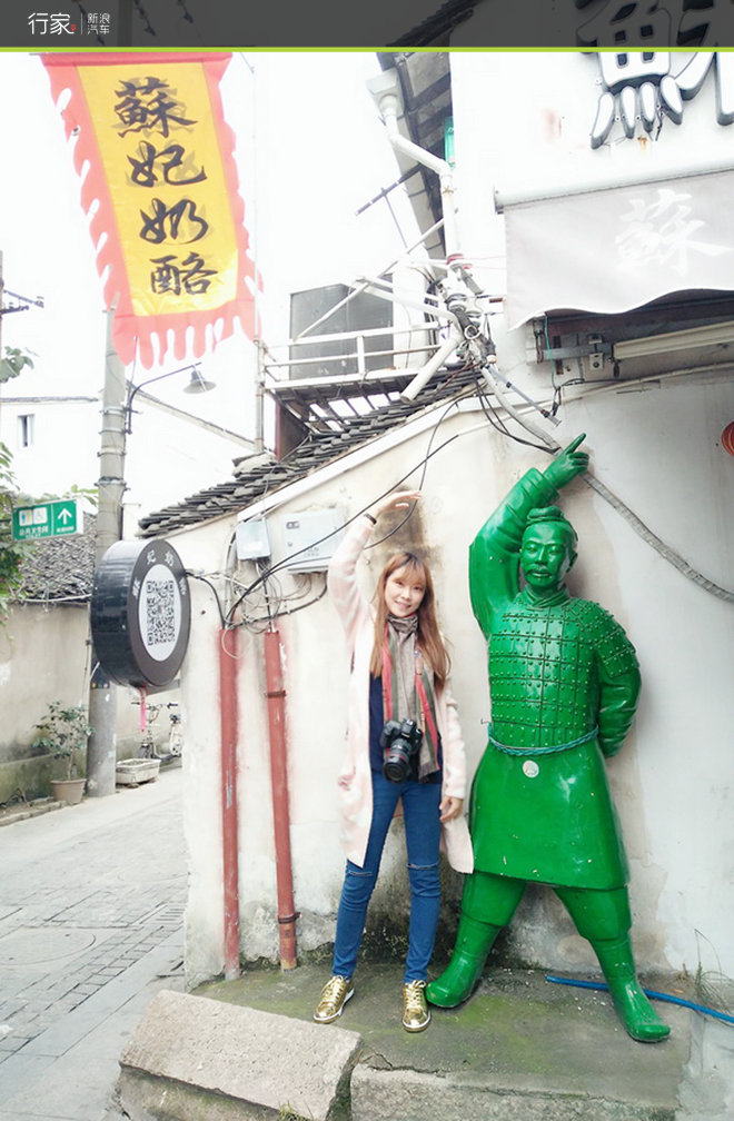 难得的清闲周末 江南古镇偶遇小黄鸭