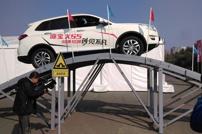 11月销量突破4万 “北京汽车速度”再刷新