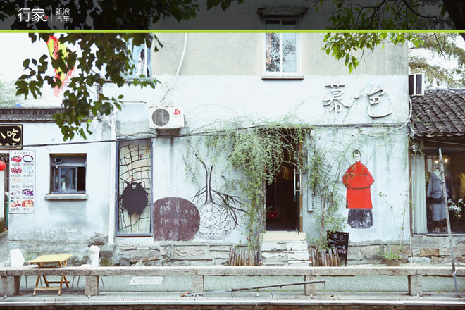 难得的清闲周末 江南古镇偶遇小黄鸭