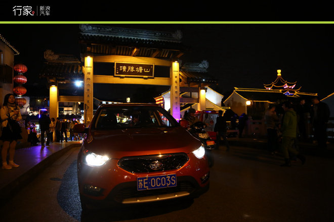 难得的清闲周末 江南古镇偶遇小黄鸭