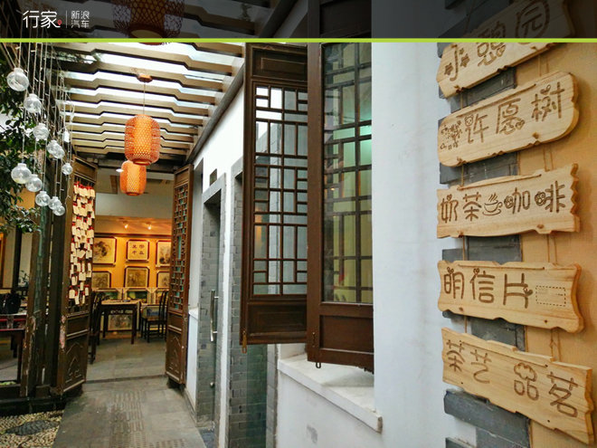 难得的清闲周末 江南古镇偶遇小黄鸭