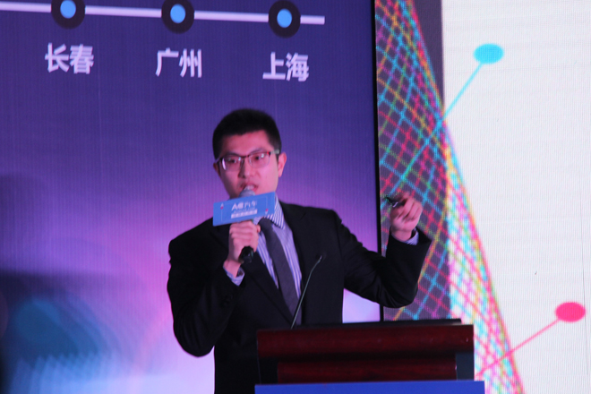 尼尔森汽车行业副总监 李灵炜