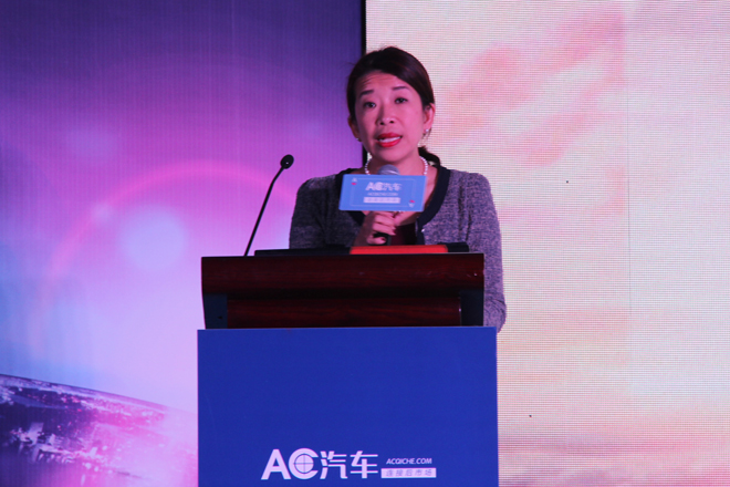 上海法兰克福车展 周勋阑