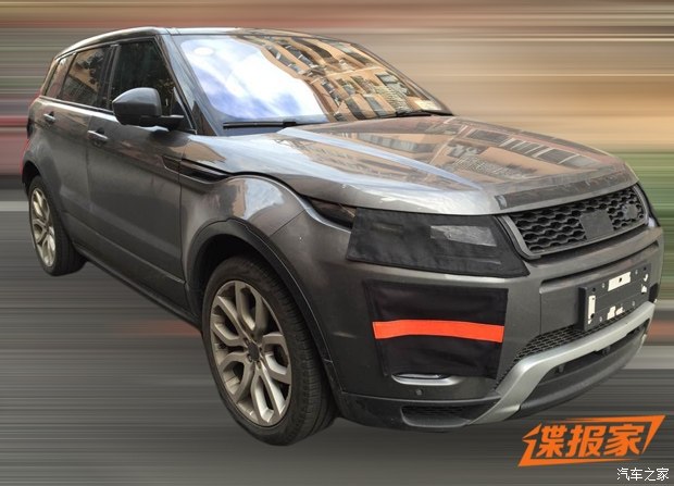 配全LED大灯 国产新款揽胜极光谍照