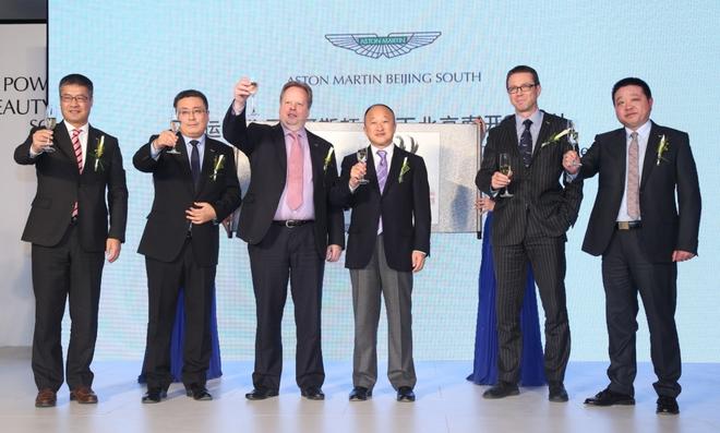 阿斯顿·马丁北京全新展厅盛大开业