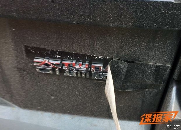 配全LED大灯 国产新款揽胜极光谍照