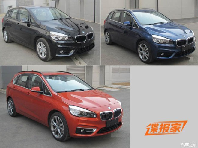 宝马M2/国产2系运动旅行车北京车展上市
