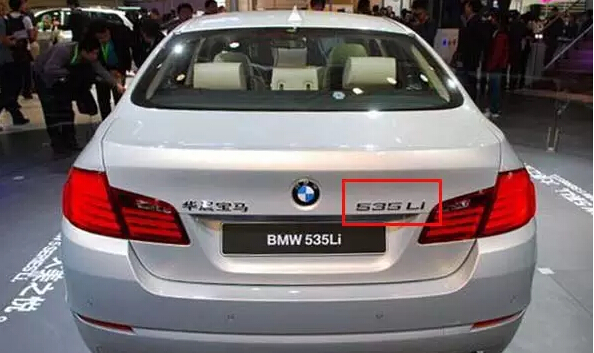 国人购车的六大误区 看你中招了吗？