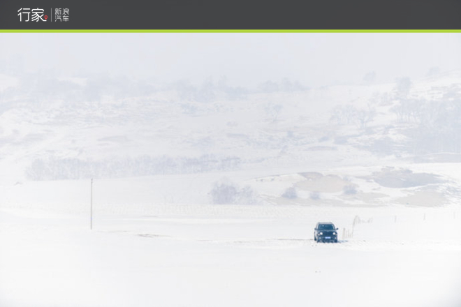 关掉ESP！到乌兰布统雪原上尽情撒欢