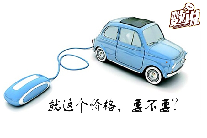 数说|双12来了 数字看看双11那些疯狂