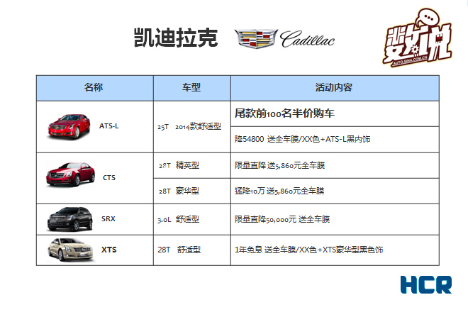 数说|双12来了 数字看看双11那些疯狂