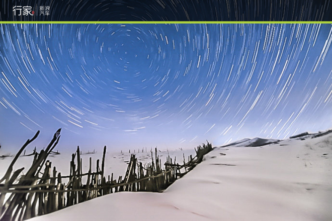 关掉ESP！到乌兰布统雪原上尽情撒欢