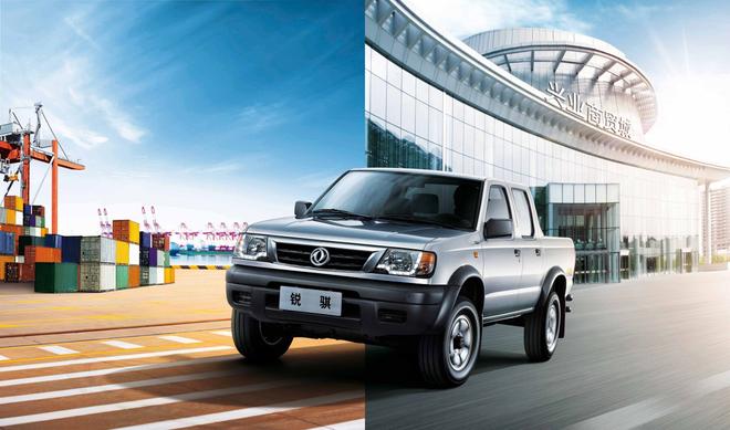 冠军荣耀再塑经典-传奇品质触手可及