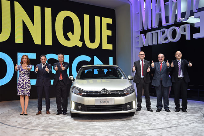 C4世嘉亮相广州车展