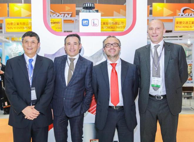 UFI集团高管合影