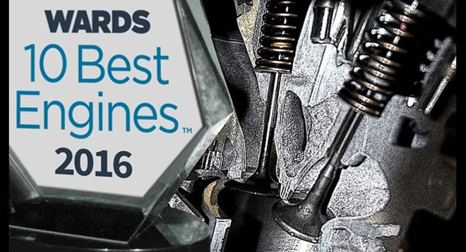 新增3款混动系统 20162016沃德十佳发动机揭晓发动机揭晓