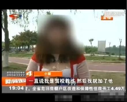 驾校奇葩事，学车也“潜规则”