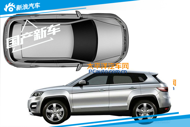 改款陆风X7专利图曝光 外观改变比较明显