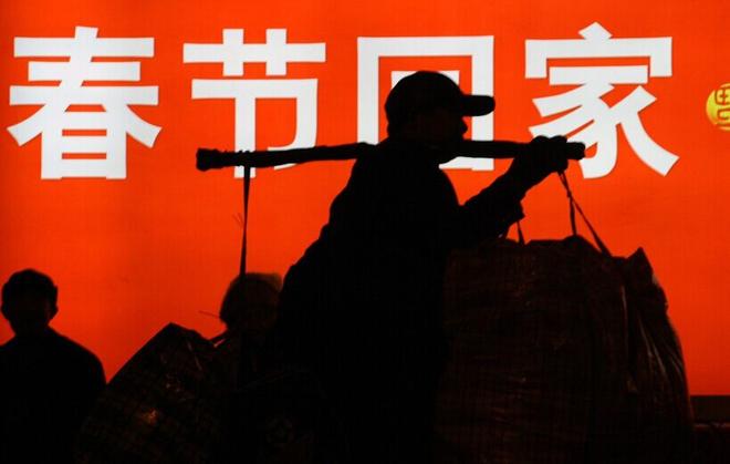 图片来源于网络