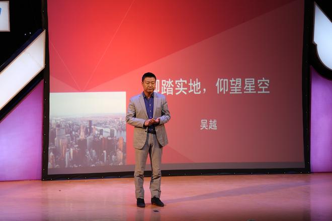 东风日产商品企划部副部长吴越